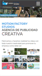 Mobile Screenshot of motionfactorystudios.com